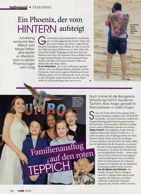 Story 1
